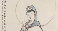 《论语》考级招生简章