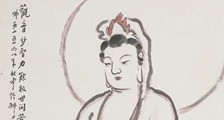 《汉赋》考级招生简章